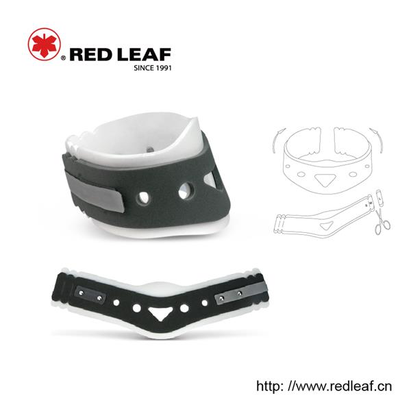 Cervical collar